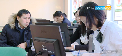 Зейнетақы қоры Ұлттық банк бақылауынан шығарылады