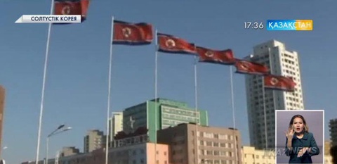 Солтүстік Корея сутегі бомбасын ойдағыдай сынақтан өткізгенін жариялады