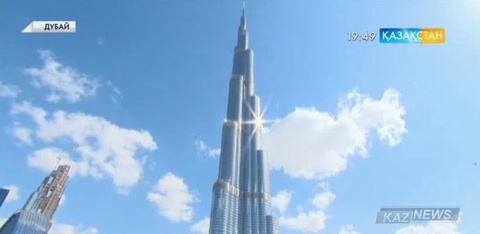 «Астана» Халықаралық қаржы орталығы аясында 2 мыңнан астам жұмыс орны ашылады