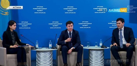 «Ұлт жоспары - 100 нақты қадам» реформасы туралы интернет-портал іске қосылды