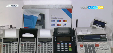 2017 жылы елімізде салық режимі оңтайланбақ