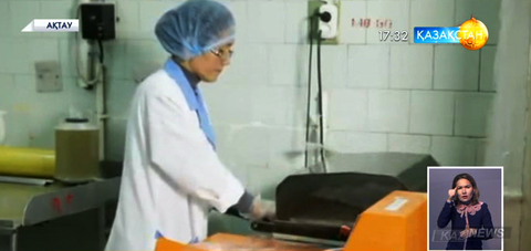 Берекелі бизнес – бірлікте әрекет ету дегенді білдіреді