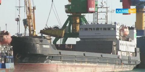 Ақтау теңіз порты Қытай жүктерін тасымалдауды ұлғайтпақ