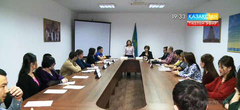 Ақтауда «Жас қанат» жастар ұйымының алғашқы отырысы өтті