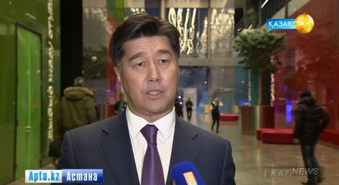 Мемлекеттік қызметтің этикасы мен қызметте өсудің жаңа жолы