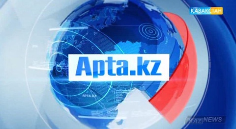 Apta.kz 10.01.2016
