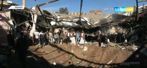 Йеменде «Шекарасыз дәрігерлер» халықаралық ұйымының ауруханасына зымыран түсті