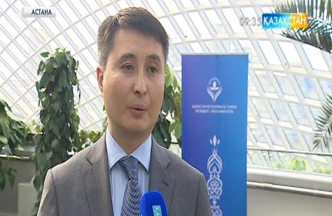 Қазақстан Республикасы тұңғыш президентінің қоры «Алтын тобылғы»  байқауын жариялады