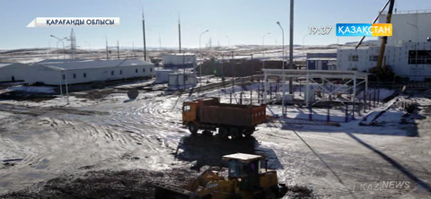 Әлемге белгілі «Carmeuse Group» кәсіпорны Қарағанды облысында құрылыс тауарларын өндіретін зауыт салмақ