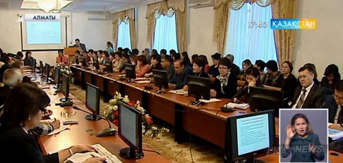 Қыздар педагогикалық университетінің ғалымдары «Ұлт жоспары - ұрпақ тәрбиесінің бастауы», дейді