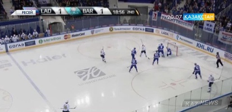 «Барыс» хоккей клубы сырт айдында үш ұпай иеленді