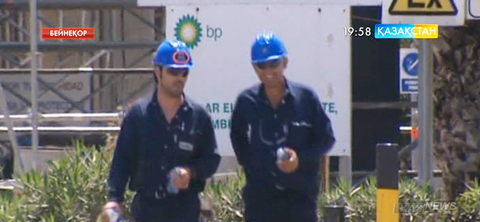 «British Petroleum» компаниясы алдағы екі жылда 4 мың қызметкерді қысқартпақ