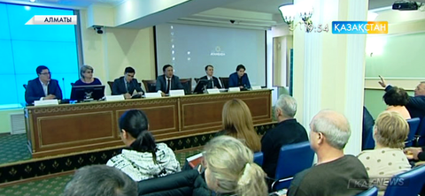 Әлемдік рейтингтегі Қазақстанның ұстанымы нығаяды