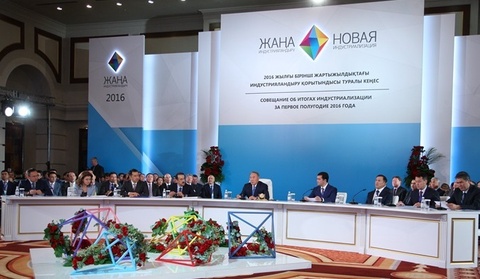 Елбасы Кентау, Мойынқұм, Хромтаудағы зауытты іске қосты 