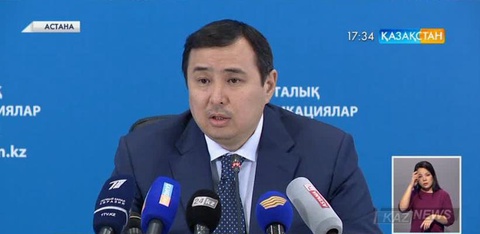 «Атамекен» Ұлттық кәсіпкерлер палатасы Мәжіліс депутаттарының бастамасын қолдайды