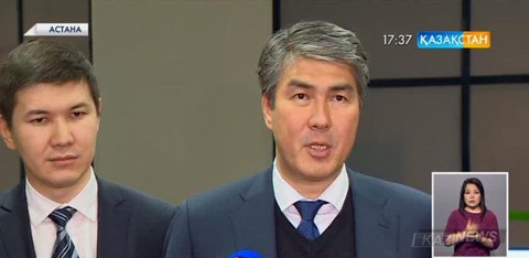 Қазақстандық ХҚКО-да инвесторларға арналған «бір терезе» жүйесі іске қосылды