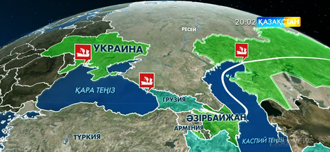 Қазақстан, Әзірбайжан, Грузия және Украина жеңілдетілген тариф бойынша жүк тасымалдау жөнінде келісімді бекітті