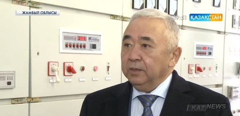 Жамбыл облысындағы  «Меркі СуЭлектр станциясы» жаңадан жарақталды