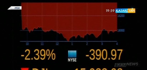Мұнай құны 2004 жылдан бергі ең төмен деңгейге түсті