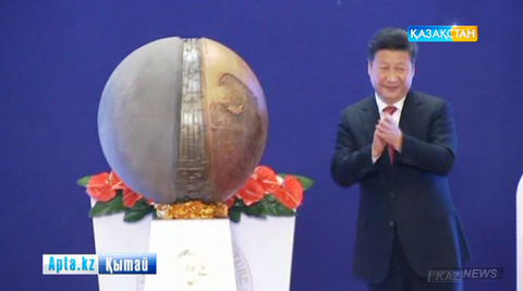 Бейжіңде Азия инфрақұрылымдық инвестициялар банкі қызметіне кірісті