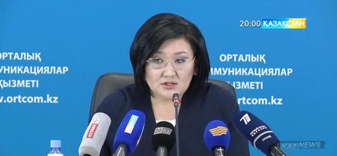 Биыл кәсіпкерлерді қолдау үшін республикалық бюджеттен 28 миллиард теңге бөлінді