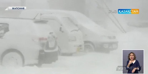 Жапонияның солтүстігінде ақтүтек боран соқты