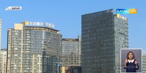 Қытайдың жалпы ішкі өнімінің өсімі ең төменгі деңгейге түсті