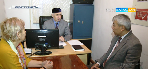 Оңтүстік Қазақстан облысында медиация кабинеті ашылды