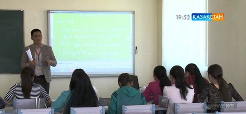 Елімізде 8 деңгейлі ұлттық біліктілік жүйесі енгізілмек
