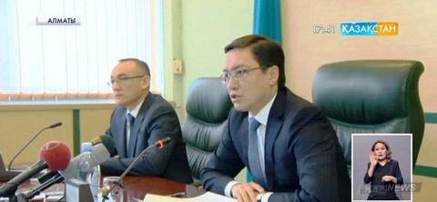 Теңгемен салынған депозиттердің пайыздық үстемесі артады