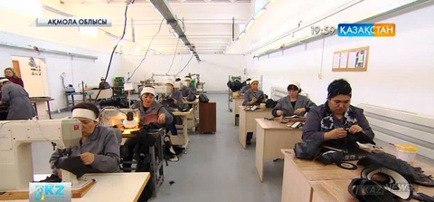 Максимовка ауылындағы аяқ киім тігетін кәсіпорын  60 адамды тұрақты жұмыспен қамтып отыр