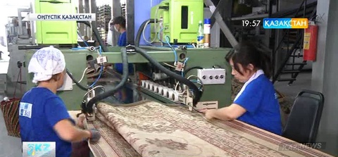 Отандық өнімнің бағасы 20 пайызға арзандады