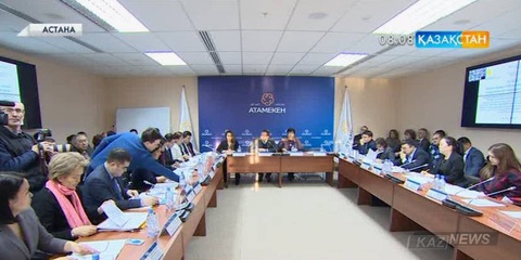 Мамыр айында «Өзін-өзі реттеу туралы» Заң күшіне енбек