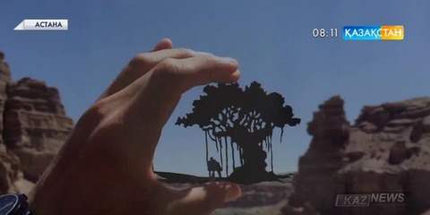 Астанада «Тарихи фотосуреттер» байқауының жеңімпаздары марапатталды