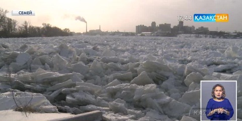 Семейде Ертіс деңгейі бірқалыпты