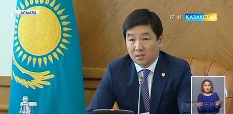 2015 жылдың қорытындысы бойынша Алматының жалпы өңірлік өнімі  8,5 трлн теңгеге көтерілген