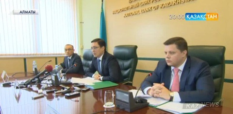 Ипотеканы қайта қаржыландырудың мемлекеттік бағдарламасы өзгереді