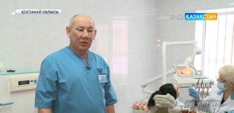 Кәсіпкерлікті дамыту – мемлекет назарында