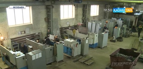 Өскемендегі технологиялық қондырғылар зауыты өнімін экспортқа жөнелте бастады