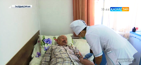 Талдықорғанда қант диабеті орталығы ашылды