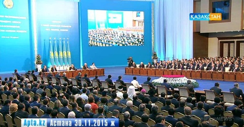 Үкімет жекешелендіруге қатысатын 65 Ұлттық компанияның тізімін жариялады