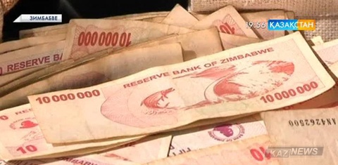 Африка елдерінің валюталары құнсыздануда