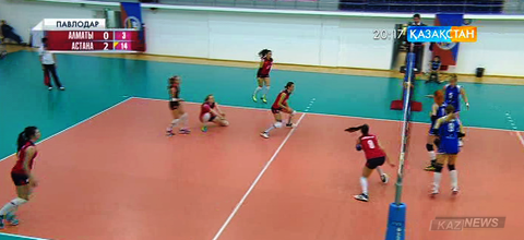 Волейболдан ұлттық лиганың төртінші туры аяқталды