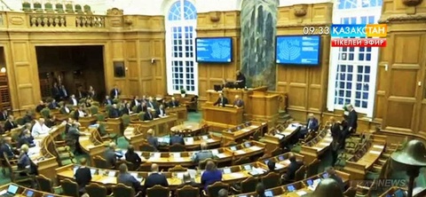 Даниядағы мигранттар өздерінде бар 1450 доллардан асатын қолма-қол ақшаны үкіметке тапсыруға міндетті