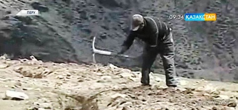 Перудің орталығын қуаңшылық басып, 16 мыңдай фермер шығынға батты