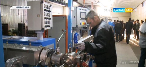 Петропавл қаласында өздігінен жылу реттегіш кабельдер шығаратын зауыт ашылды