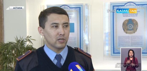 Полицейлер Астанадағы Инновациялық технологиялар колледжінде көшпелі сот отырысын өткізді