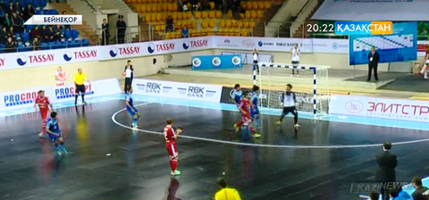 Белград қаласында футзалдан Еуропа чемпионаты өтеді