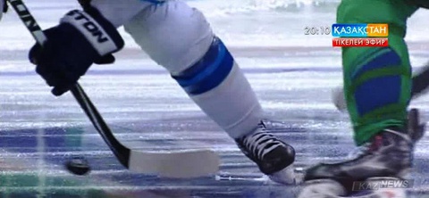 «Барыс» хоккей клубының  кезекті қарсыласы - «Салават  Юлаев»