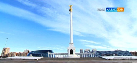 Ел Тәуелсіздігіне - 25 жыл